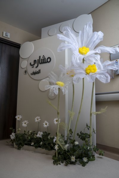  استقبال رقم 4