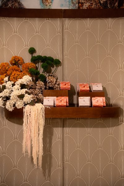 تنسيق HERMÉS