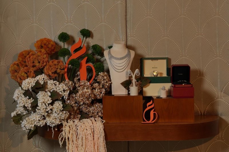 تنسيق HERMÉS