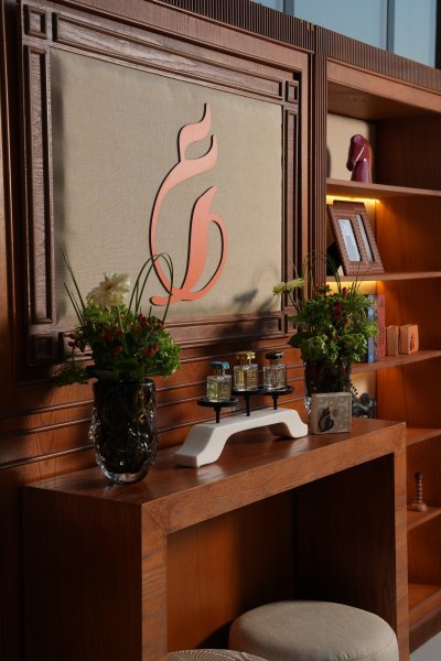 تنسيق HERMÉS