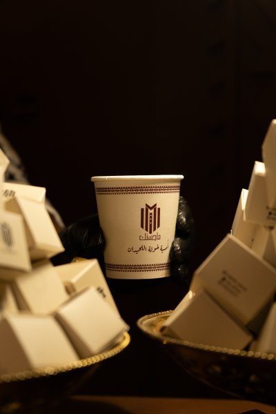 خوله اللحيدان " يوم التاسيس " 