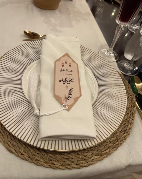 سحور دكتور عمار " رمضان " 